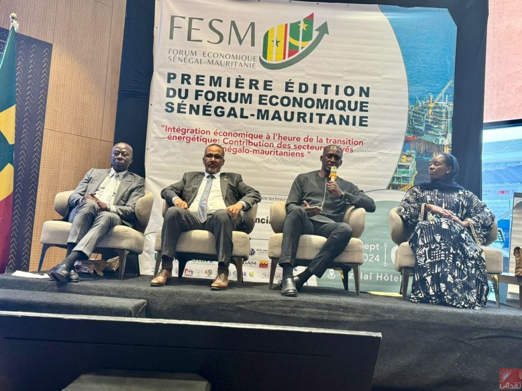 Dakar : Coup d’envoi du Forum économique mauritano-sénégalais