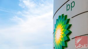 Jugement de la Cour en faveur de BP contre KOSMOS sur le projet Ahmeyim