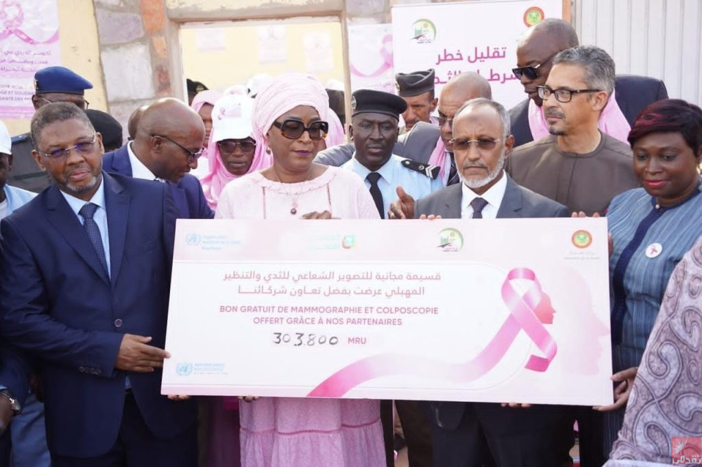 ONG :  »La prévalence du cancer du sein est de 18% en Mauritanie »