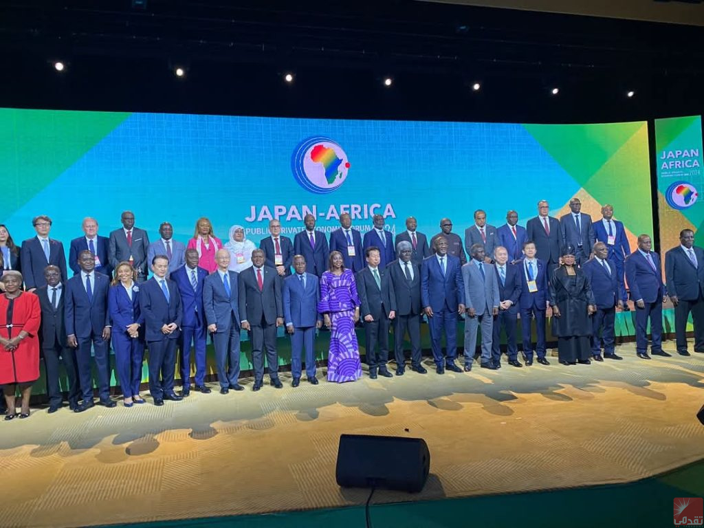 La Mauritanie participe au Forum économique Afrique-Japon