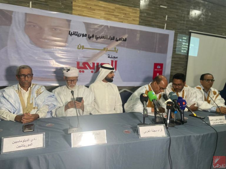 Nouakchott : Cérémonie en l’honneur du magazine koweïtien « Al-Arabi »