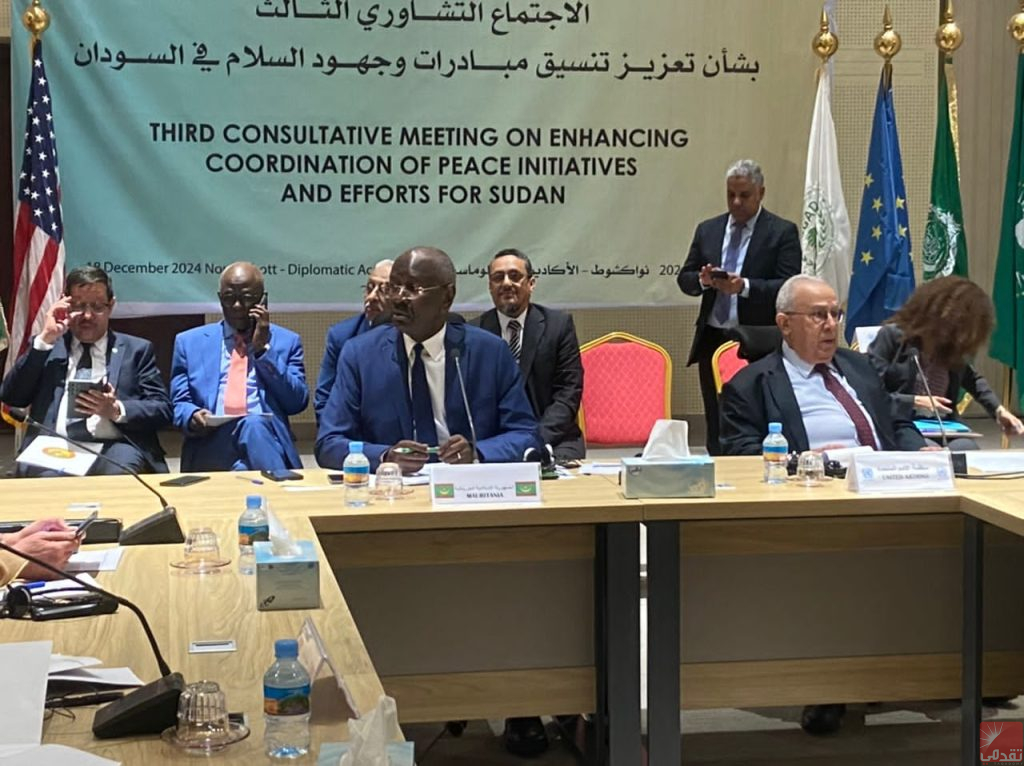 Nouakchott accueillera une réunion consultative sur la situation au Soudan