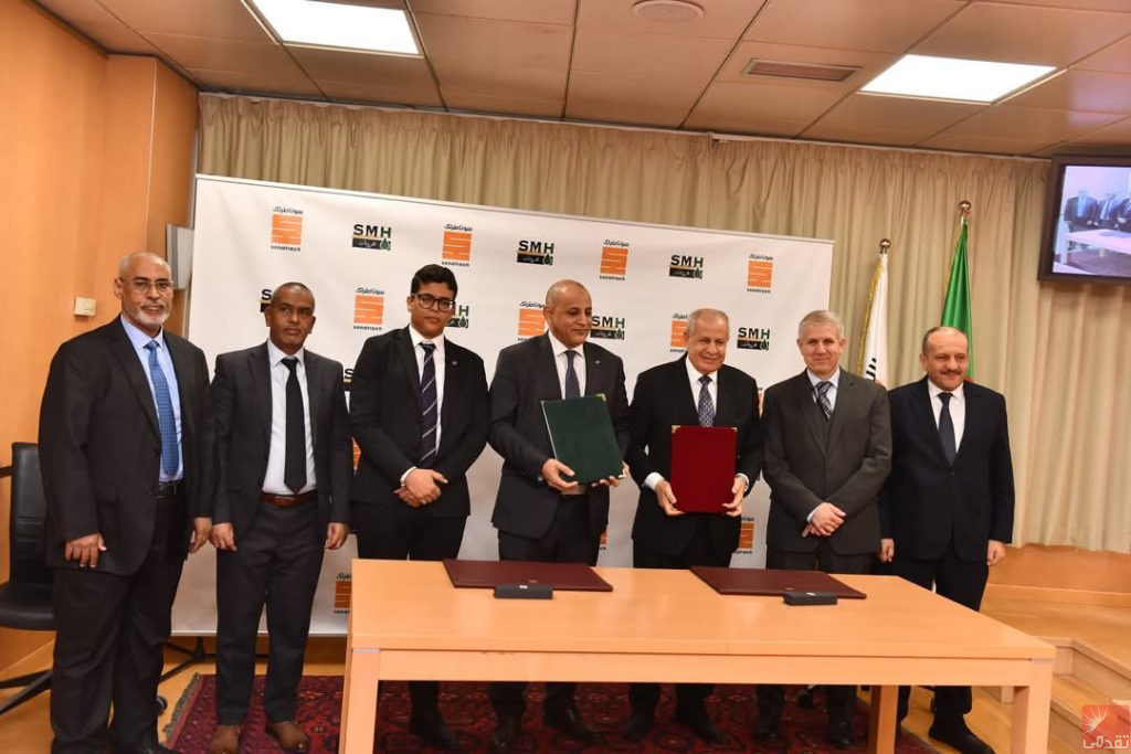 Mémorandum d’accord entre la Mauritanienne des hydrocarbures et la Sonatrach algérienne