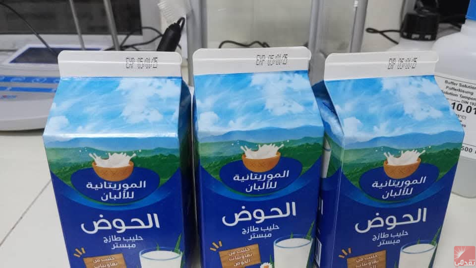 La  »Mauritanienne de lait » est prête à fonctionner et aspire à produire 20 tonnes par jour