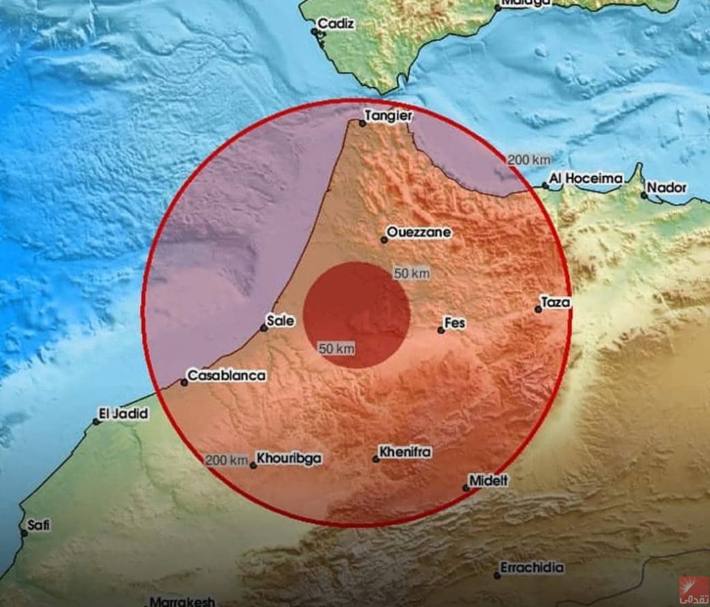 Maroc : Un séisme de magnitude 5,4 frappe le nord du pays