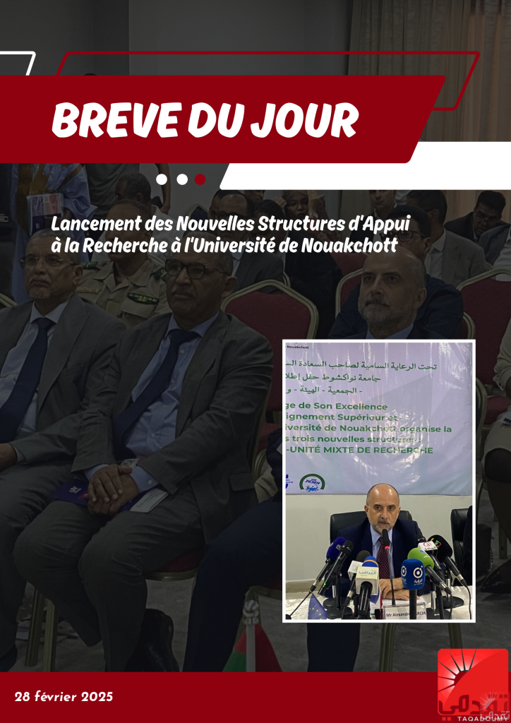 Lancement des Nouvelles Structures d’Appui à la Recherche à l’Université de Nouakchott