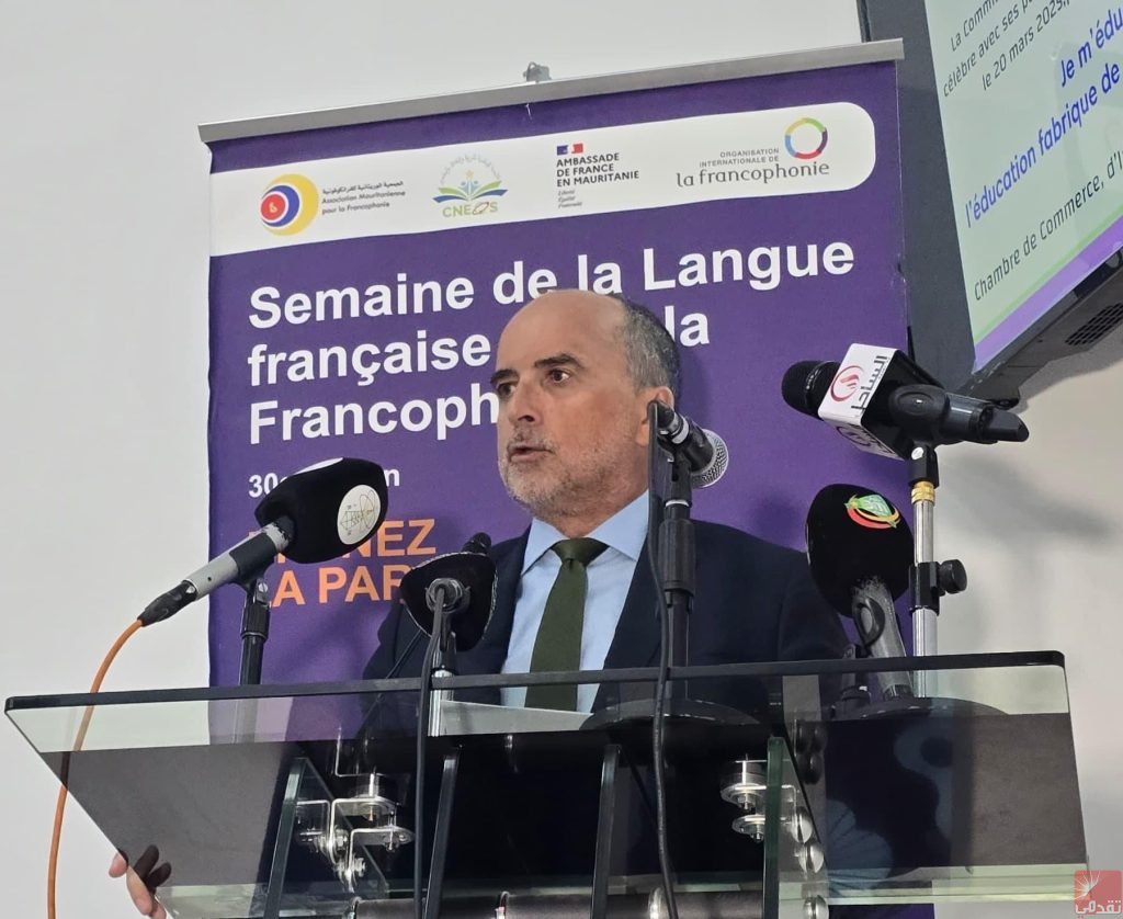 L’ambassadeur de France loue le rôle de la Mauritanie dans la promotion de la langue française