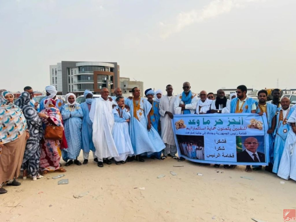 Mauritanie : Les orpailleurs mettent fin à leur sit-in