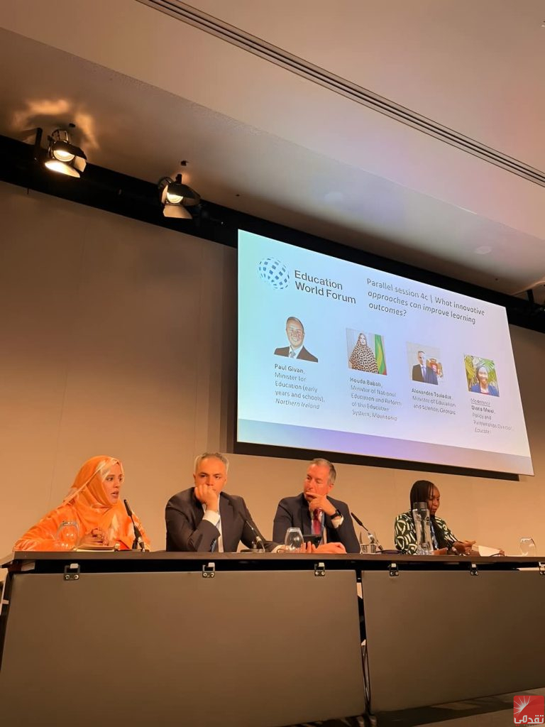 La ministre de l’Éducation : La Mauritanie a réalisé des progrès dans le renforcement de la gouvernance du secteur éducatif