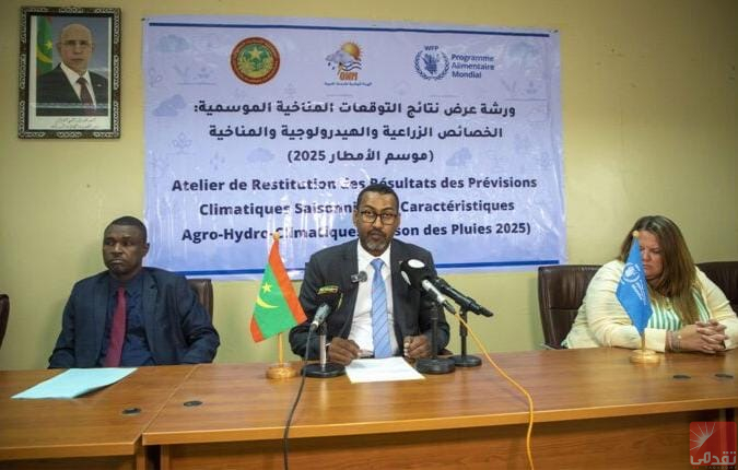 Nouakchott : Lancement d’un atelier national sur les prévisions saisonnières et les caractéristiques agro-hydrologiques de la saison des pluies 2025