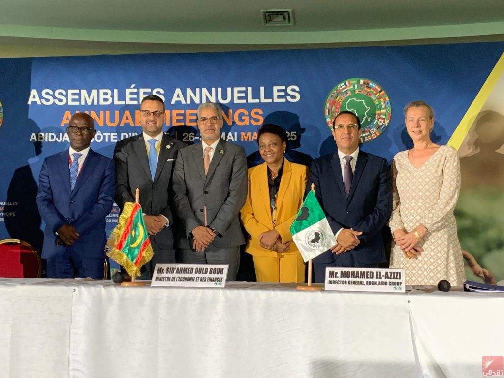 La Mauritanie signe trois nouveaux accords de financement avec la Banque africaine de développement (BAD)
