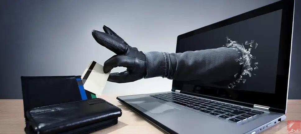 Des pertes de 150 millions d’ouguiyas dues à la fraude numérique