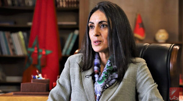 Prix African Banker : Nadia Fettah sacrée meilleure ministre des Finances