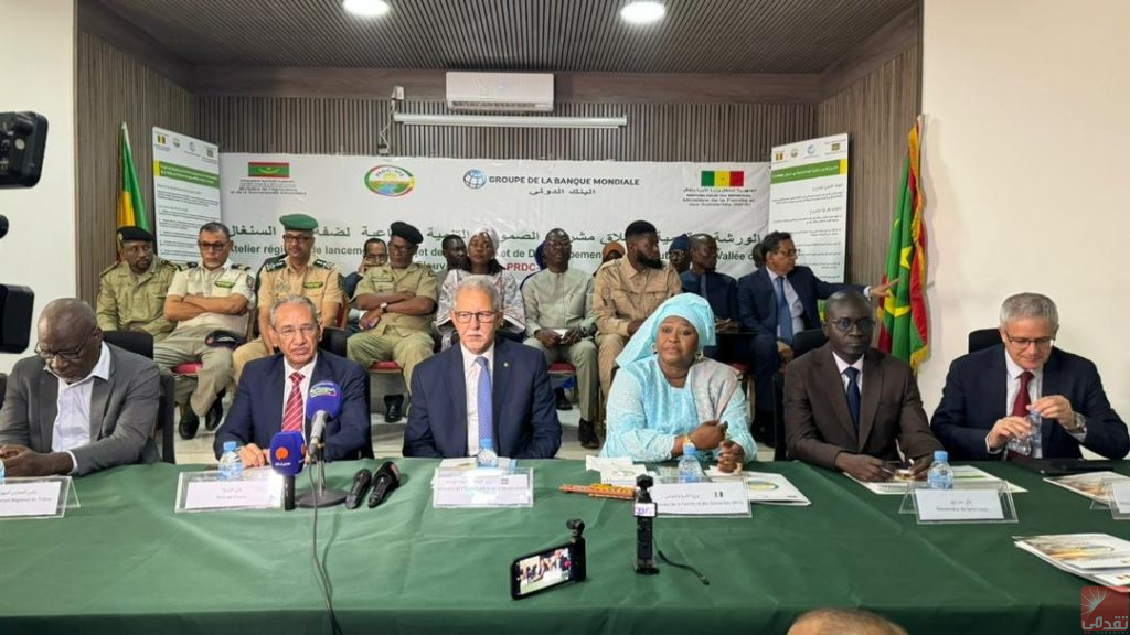 Le lancement des activités du projet de résilience et de développement communautaire pour les rives du fleuve Sénégal