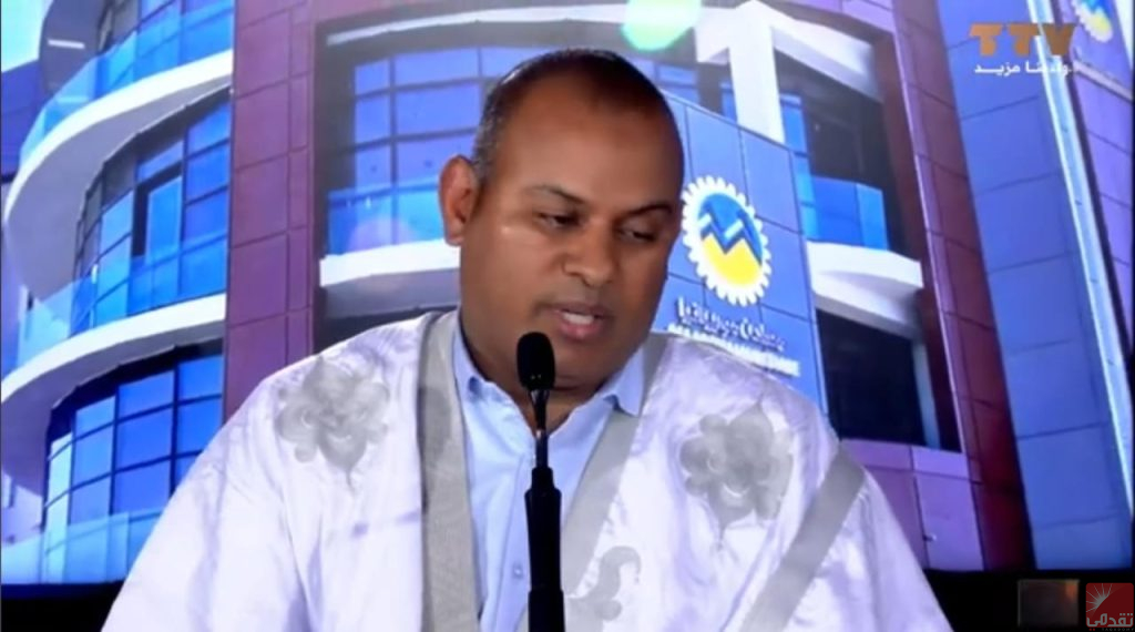 Yerbane El-Khiraachi : La Mauritanie au cœur du conflit mondial sur les minéraux stratégiques