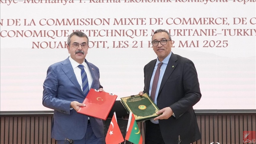 Ministre turc : Nous sommes intéressés par le développement de la coopération avec la Mauritanie