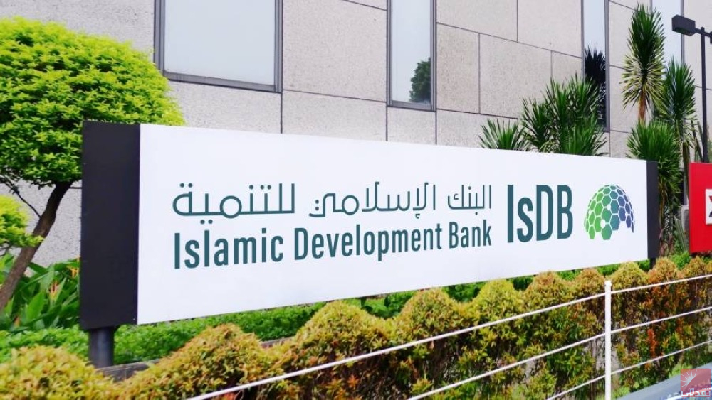 36 millions d’euros pour le développement de la formation professionnelle en Mauritanie