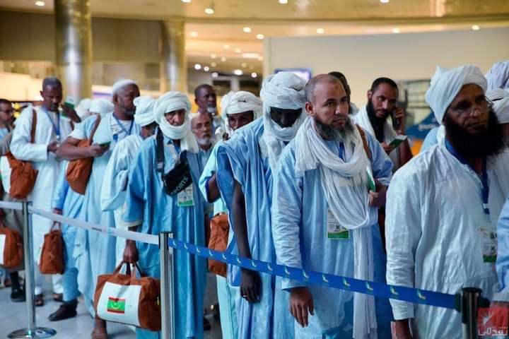Départ du premier groupe de pèlerins mauritaniens