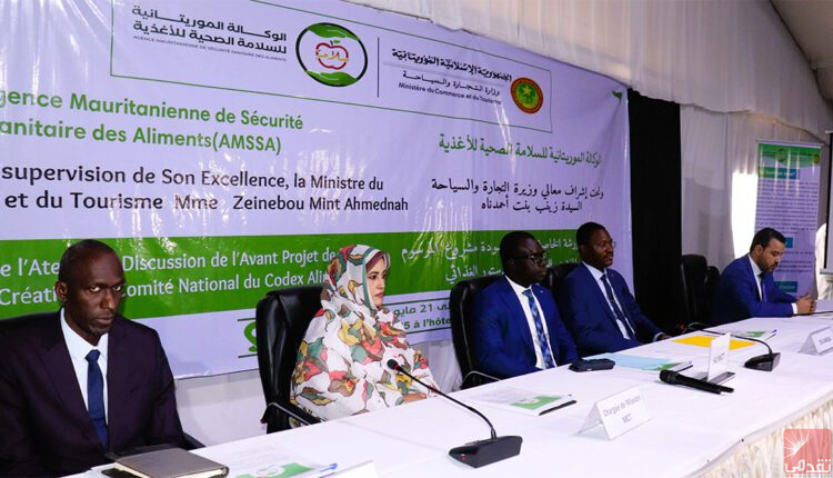 Mauritanie : création d’une commission nationale pour la constitution alimentaire