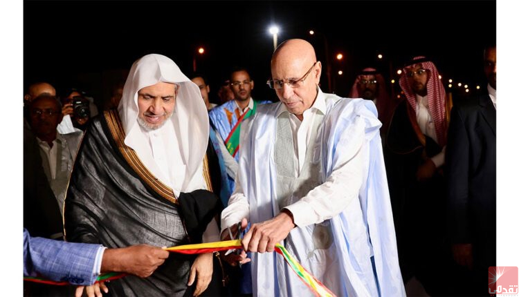 Ghazouani inaugure le musée international de la biographie du Prophète