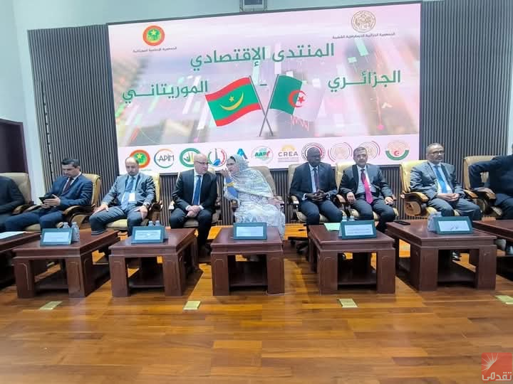 Nouakchott : Ouverture des travaux du Forum économique mauritano-algérien