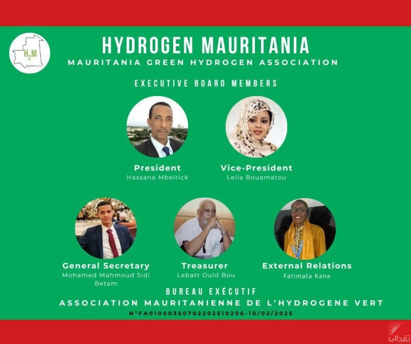 L’Association mauritanienne pour l’hydrogène vert annonce ses objectifs