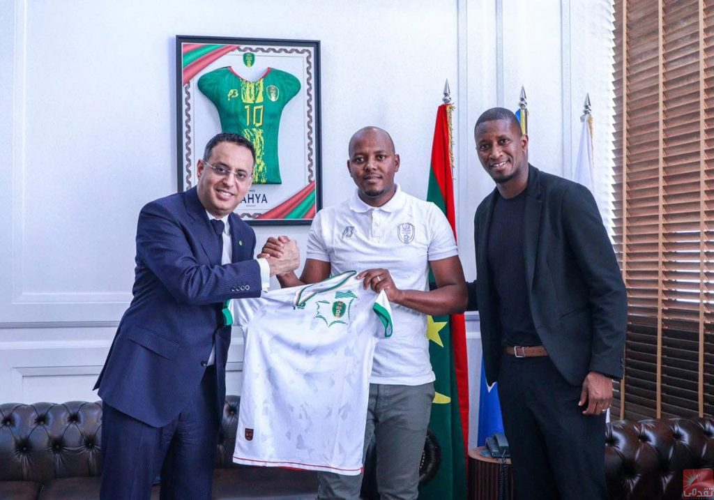 La Fédération mauritanienne nomme des entraîneurs pour les équipes nationales des jeunes et des juniors