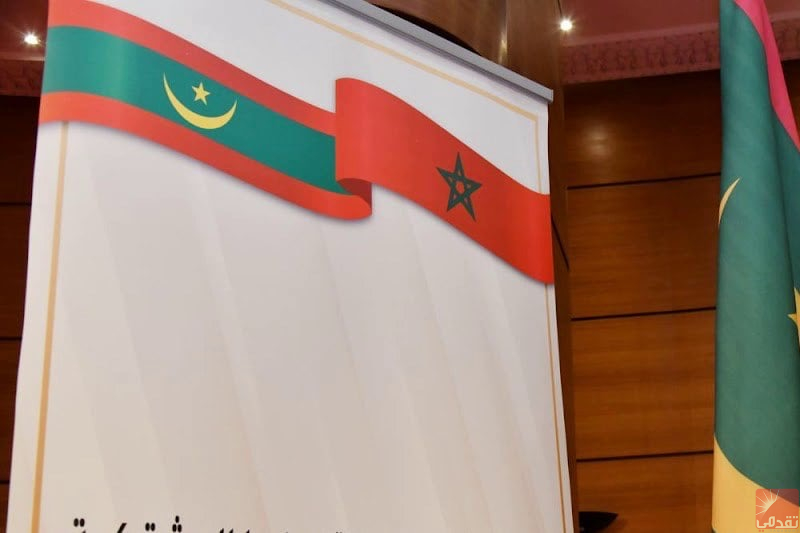 Ouverture des travaux du Forum parlementaire maroco-mauritanien