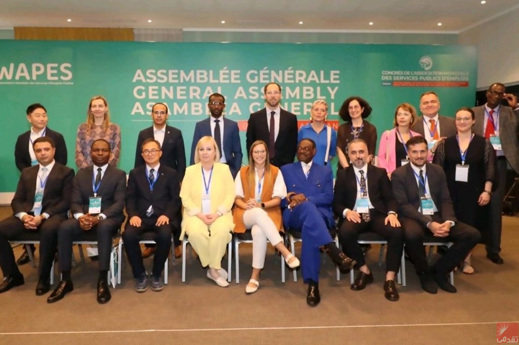 L’agence « Techghil » accède à la vice-présidence de l’Association mondiale des services de l’emploi pour le Moyen-Orient et le monde arabe