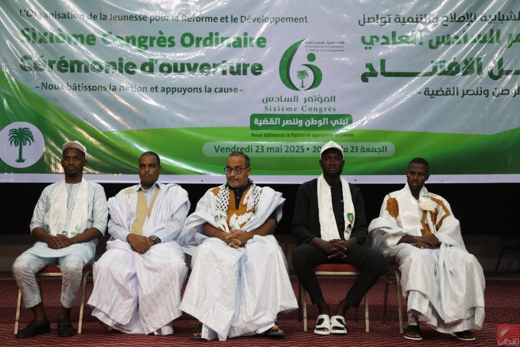 « Tawasul » dénonce la marginalisation officielle de la jeunesse