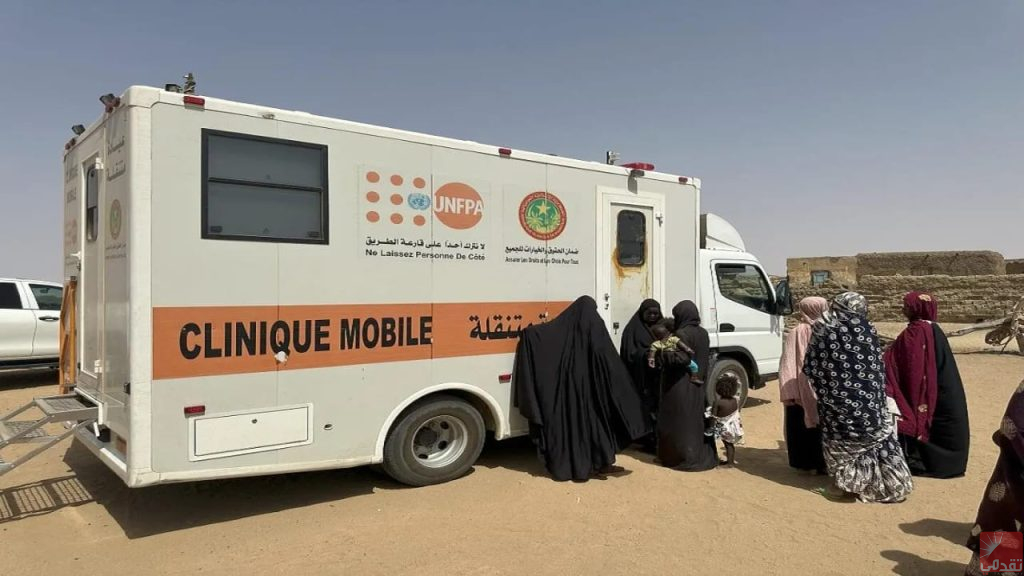 La clinique mobile de l’UNFPA : une bouée de sauvetage au cœur de la vulnérabilité en Mauritanie