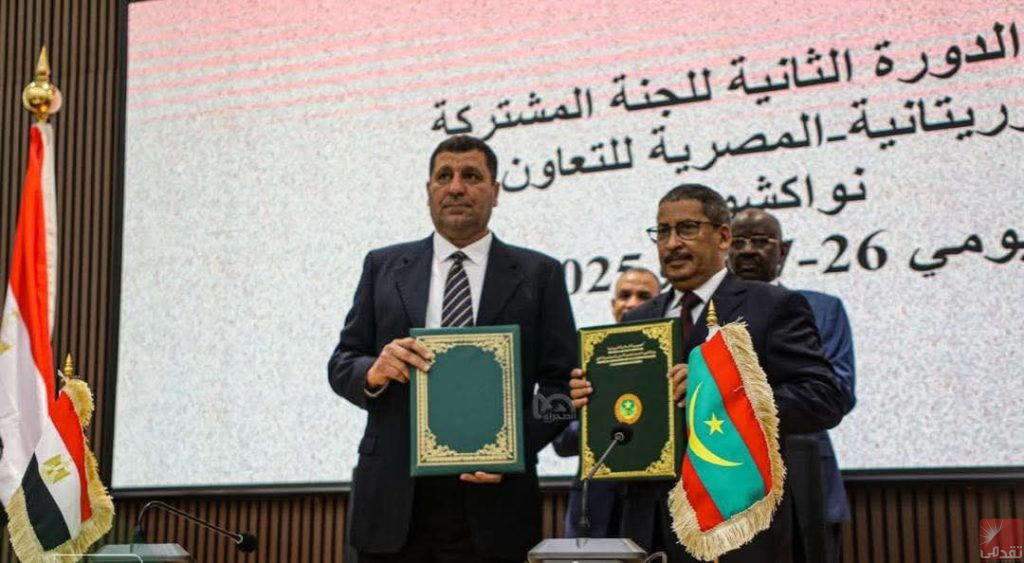 Accord de prolongation du protocole d’entente relatif au train de Nouakchott