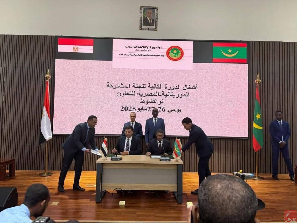 Signature de 13 accords entre la Mauritanie et l’Égypte lors de la réunion de la commission mixte