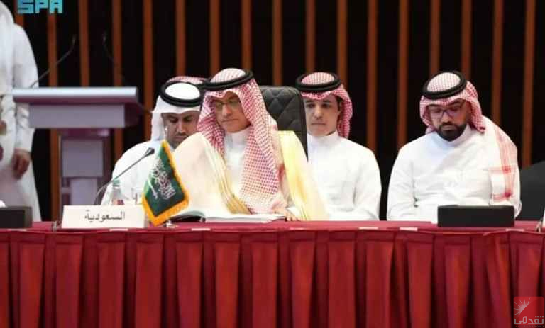 Une délégation d’hommes d’affaires saoudiens en visite en Mauritanie