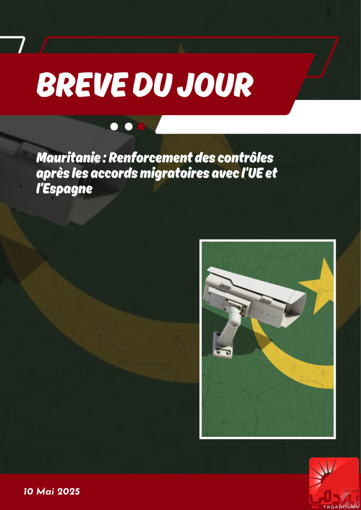 Mauritanie : Renforcement des contrôles après les accords migratoires avec l’UE et l’Espagne