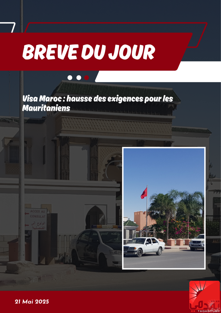 Visa Maroc : hausse des exigences pour les Mauritaniens