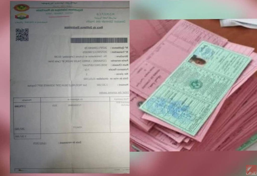 Démantèlement d’un réseau spécialisé dans la falsification de documents automobiles à Arafat
