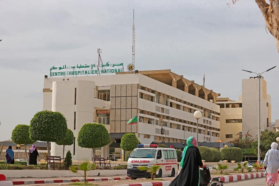 Le ministère de la Santé dément la privatisation du Centre Hospitalier National