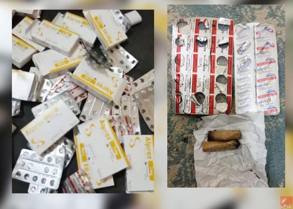 La police a démantelé un nouveau point de vente illégal de substances psychotropes lors d’une opération ciblée