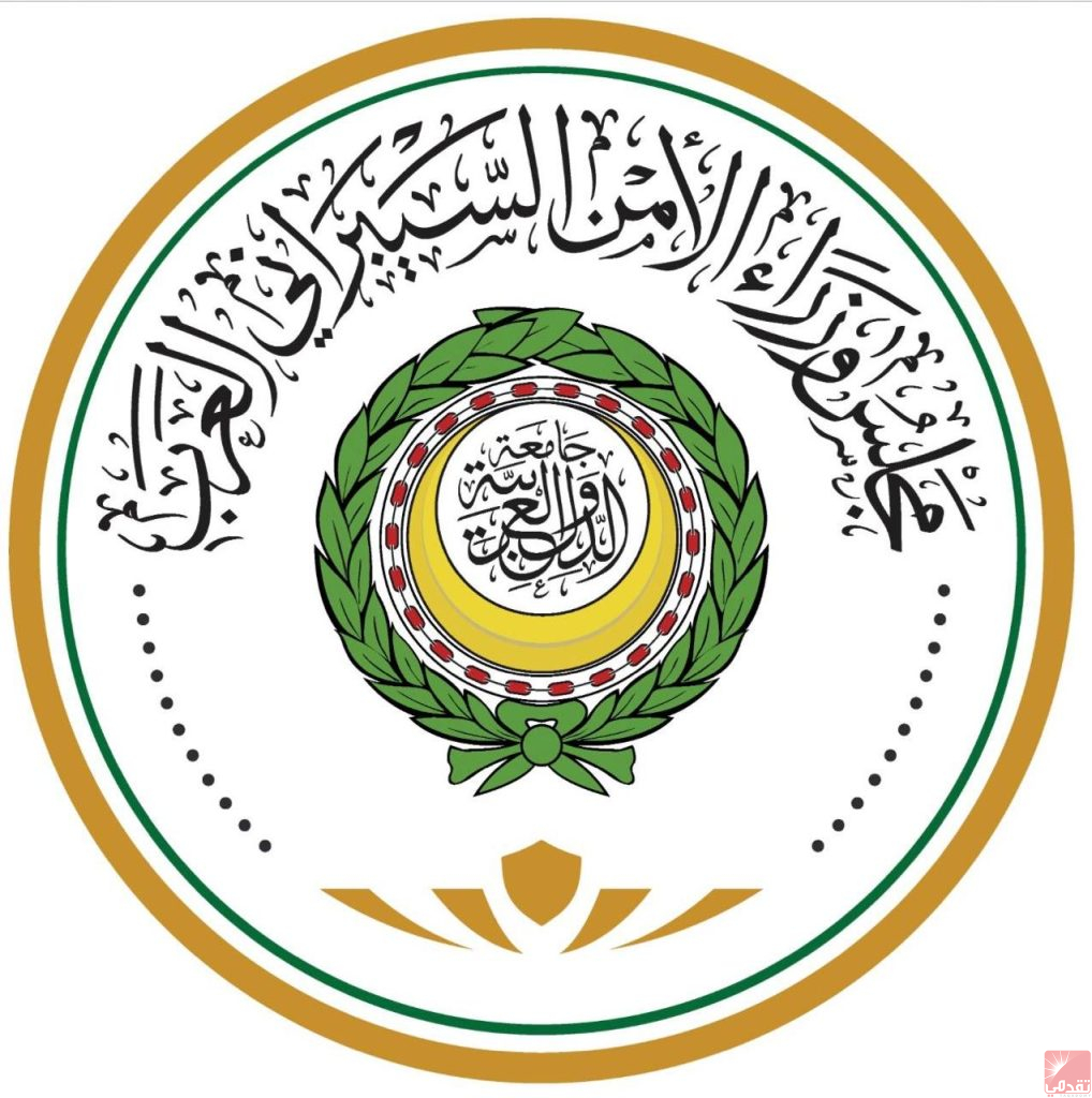 Réunion du Comité des technologies du Conseil des ministres arabes de la cybersécurité