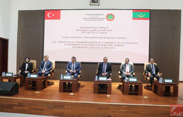 La Mauritanie et la Turquie lancent leur première commission économique mixte