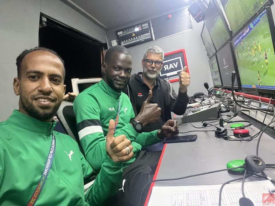 Un arbitre mauritanien dirige la technologie “VAR” à la Coupe d’Afrique des Nations des jeunes