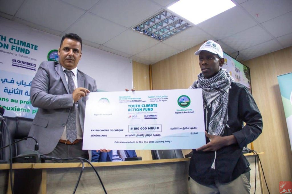 La région de Nouakchott soutient 19 projets jeunes “innovants” dans le domaine de l’action climatique