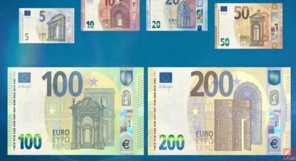 Nouadhibou : Saisie de 20 000 euros par la douane