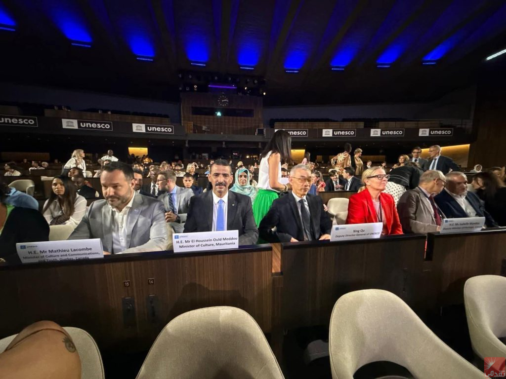 Élection de la Mauritanie en tant que membre du Comité international pour la protection et la promotion de la diversité des expressions culturelles