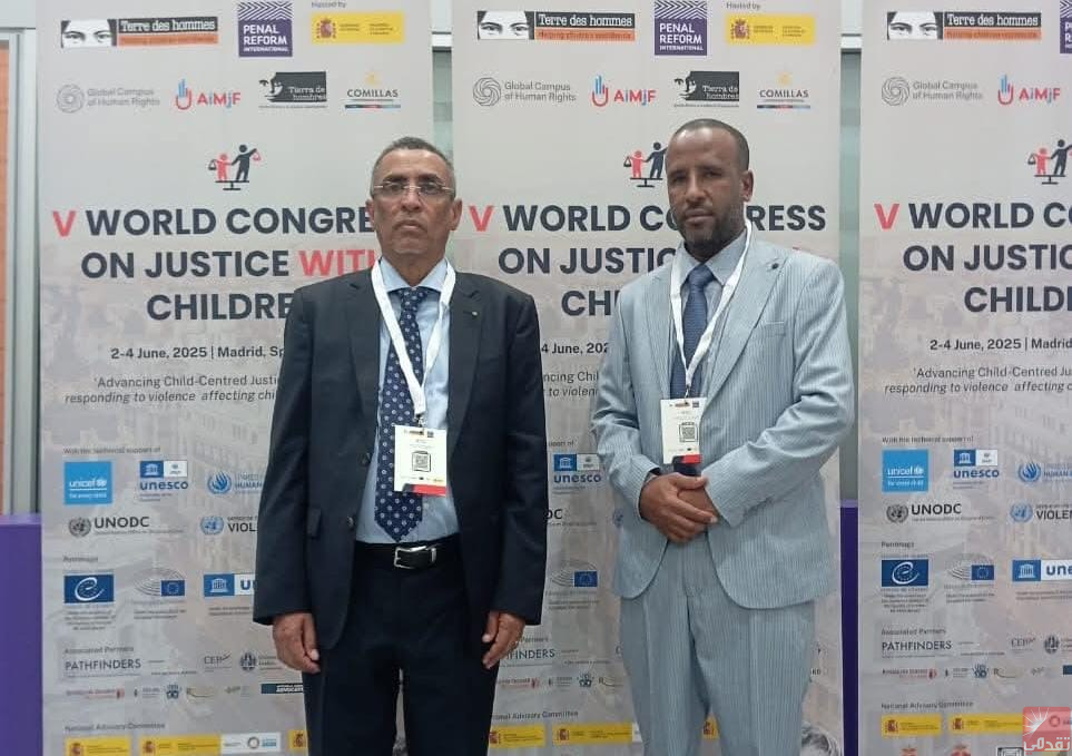 Madrid accueille la 5e Conférence internationale sur la justice pour les enfants, avec une participation mauritanienne