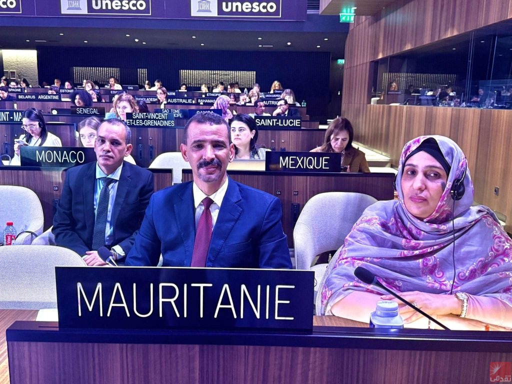La Mauritanie réaffirme son engagement envers la Convention de 2005 et la promotion de la place de la culture
