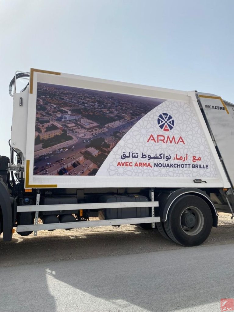 Après avoir remporté le marché du nettoyage de Nouakchott, les camions de “Arma” arrivent au poste frontière de Guerguerat