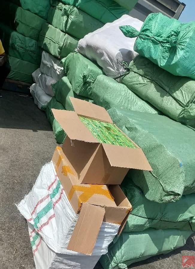 Douanes : Saisie d’importantes quantités de médicaments au port de Nouakchott