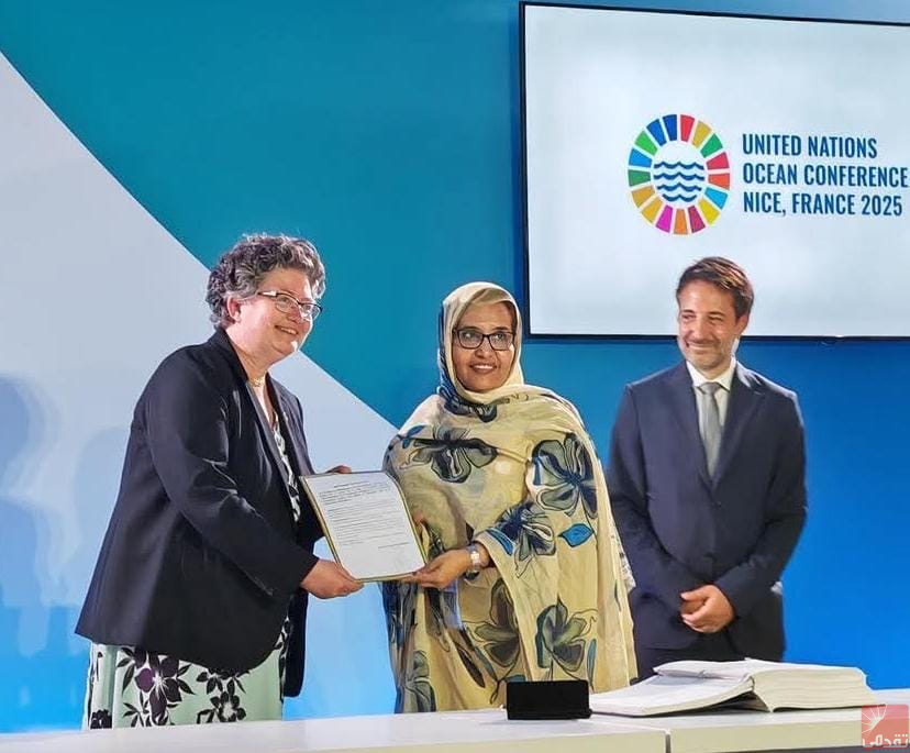 La Mauritanie dépose l’instrument d’acceptation officiel de la Convention (BBNJ)